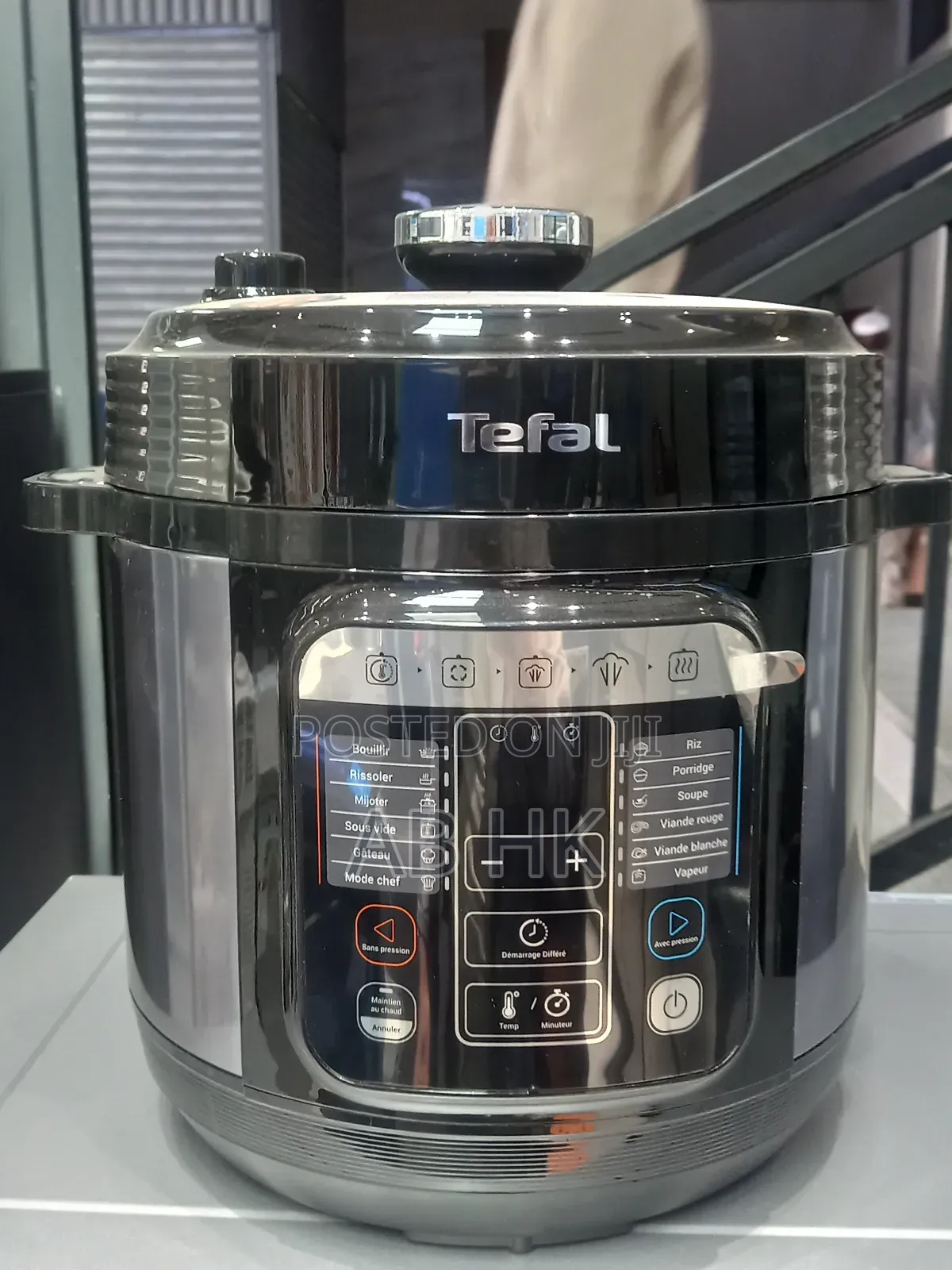 Tefal Pressure Cooker