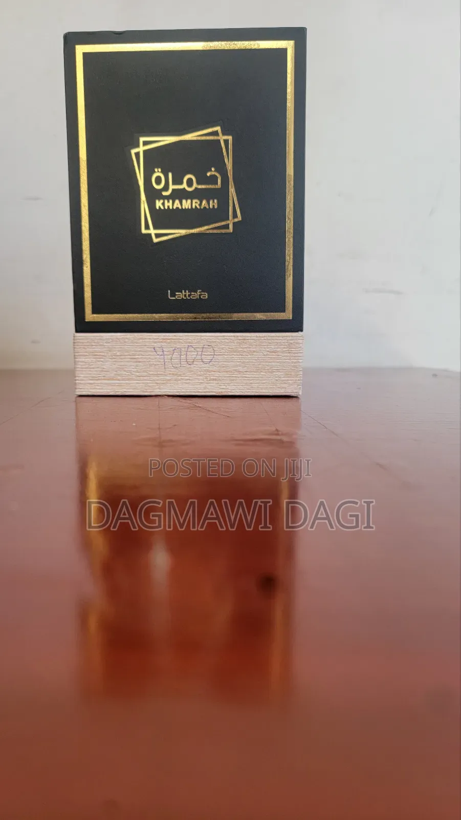 Khamrah Lattafa Perfume