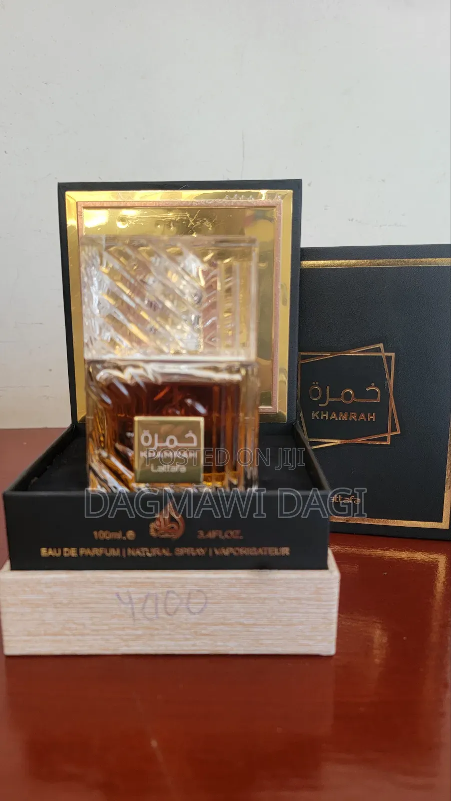 Khamrah Lattafa Perfume