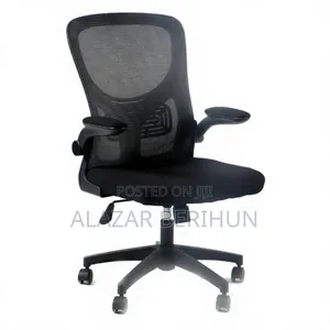 Modern Medium Back Office Chair / Flexible Arms