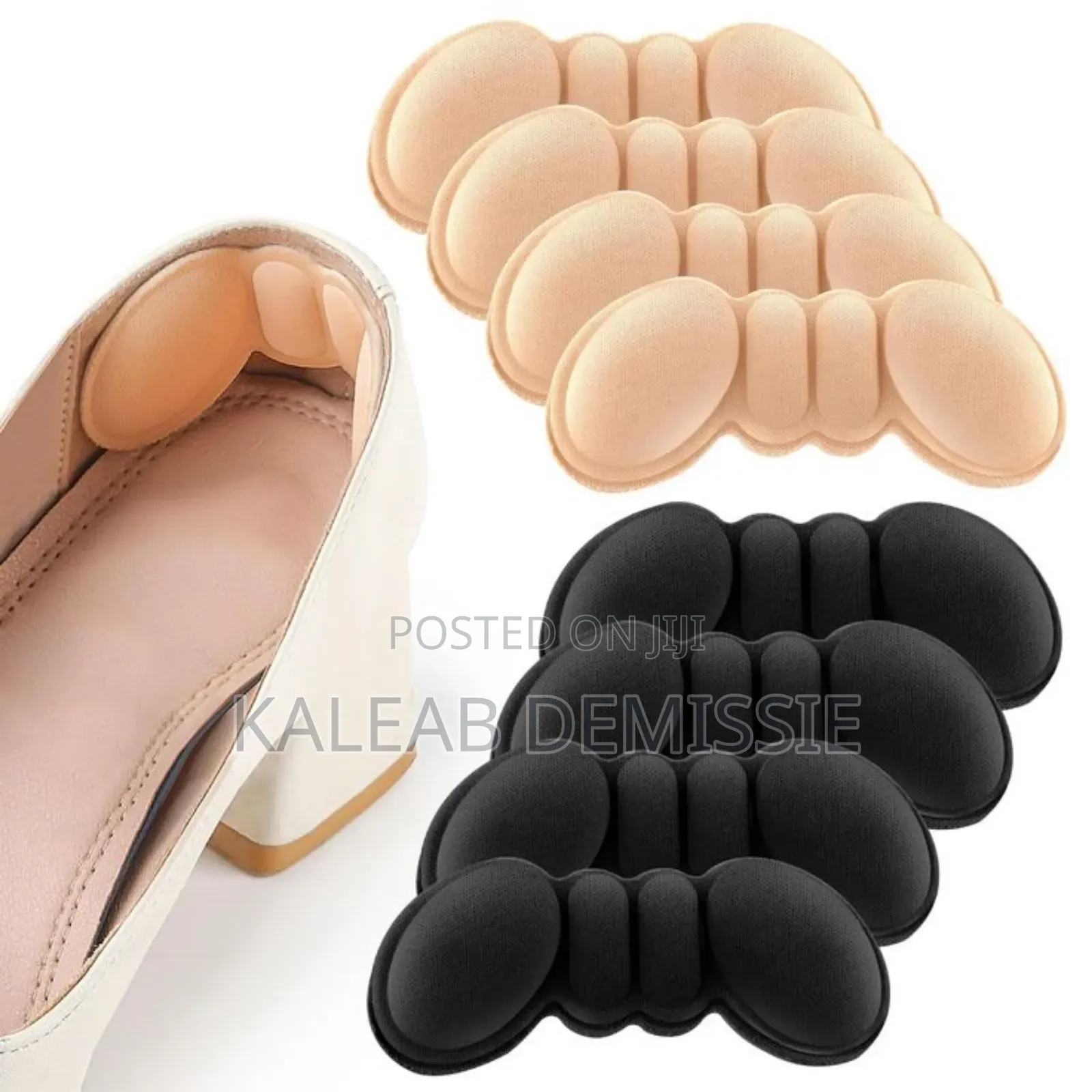 Heel Pad for Shoe የሂል ጫማ ተረከዝ መከላከያ