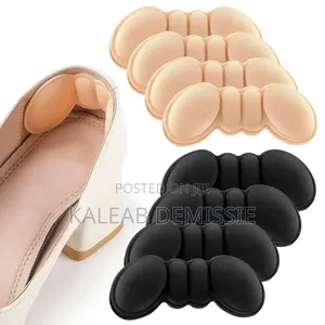 Heel Pad for Shoe የሂል ጫማ ተረከዝ መከላከያ