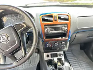 DFSK K-Series 2021 Gold