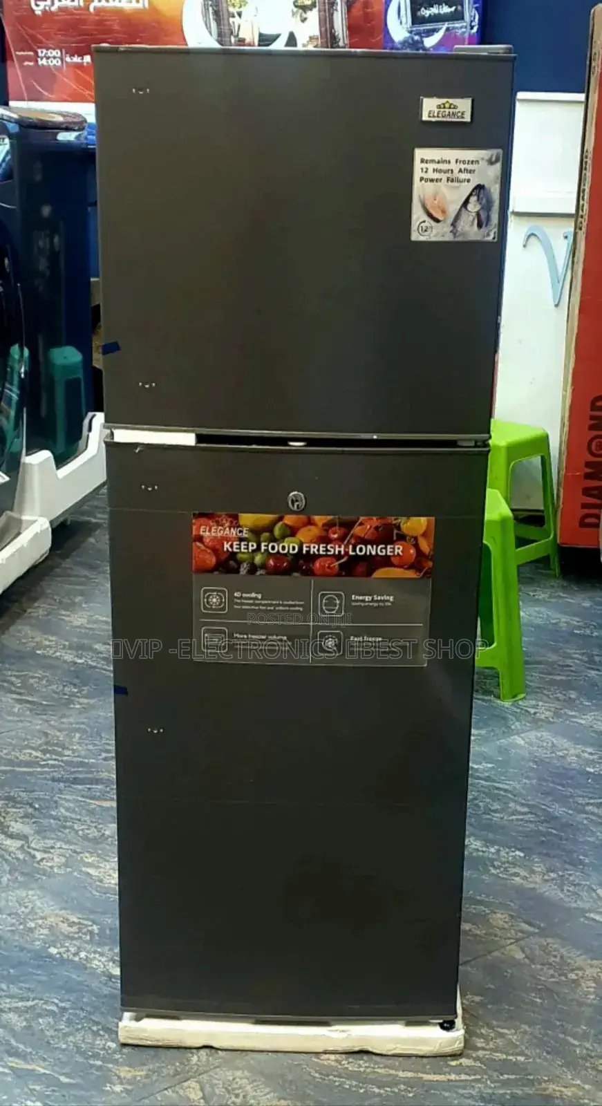 Elegance Refrigerator 202 Original Elegance Fridge 2026 Model