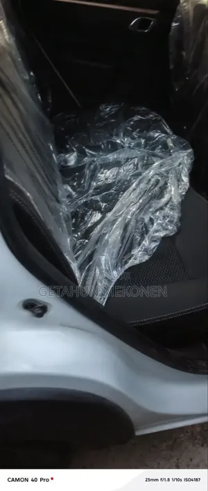 New Dongfeng EV EX1 2025 White