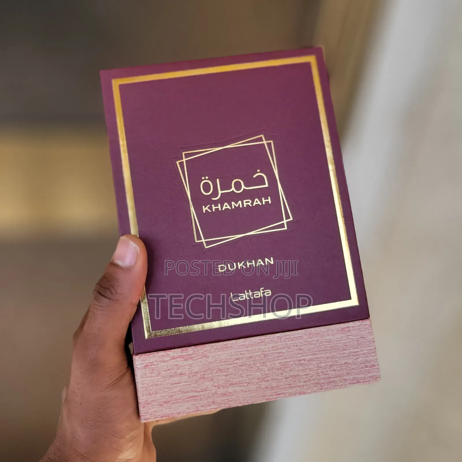 Khamrah Lattafa Dukhan Perfume