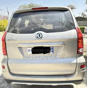 DFSK K-Series 2021 Gold