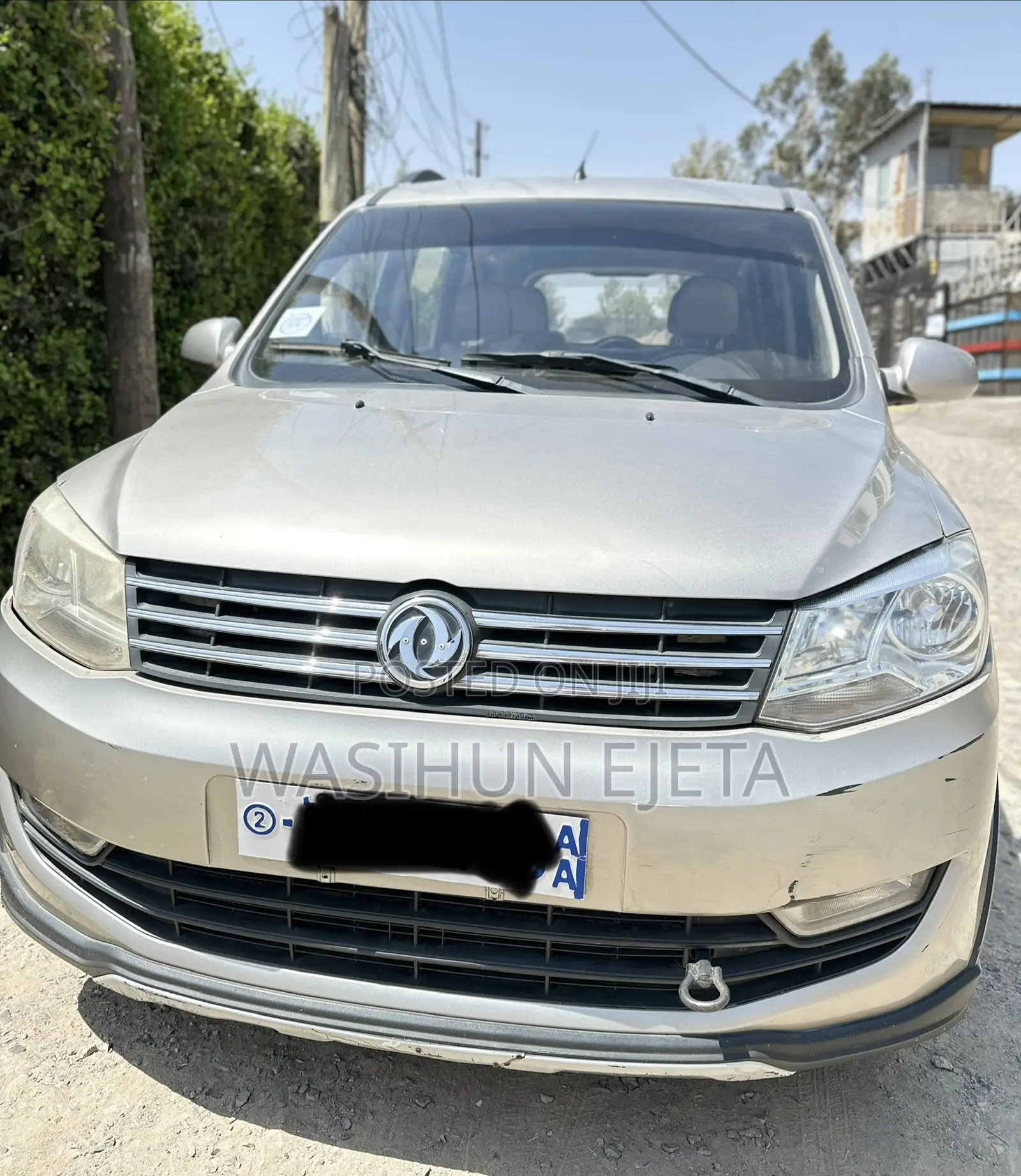 DFSK K-Series 2021 Gold