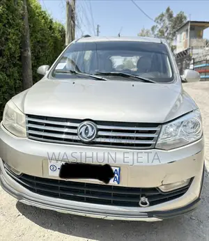 DFSK K-Series 2021 Gold