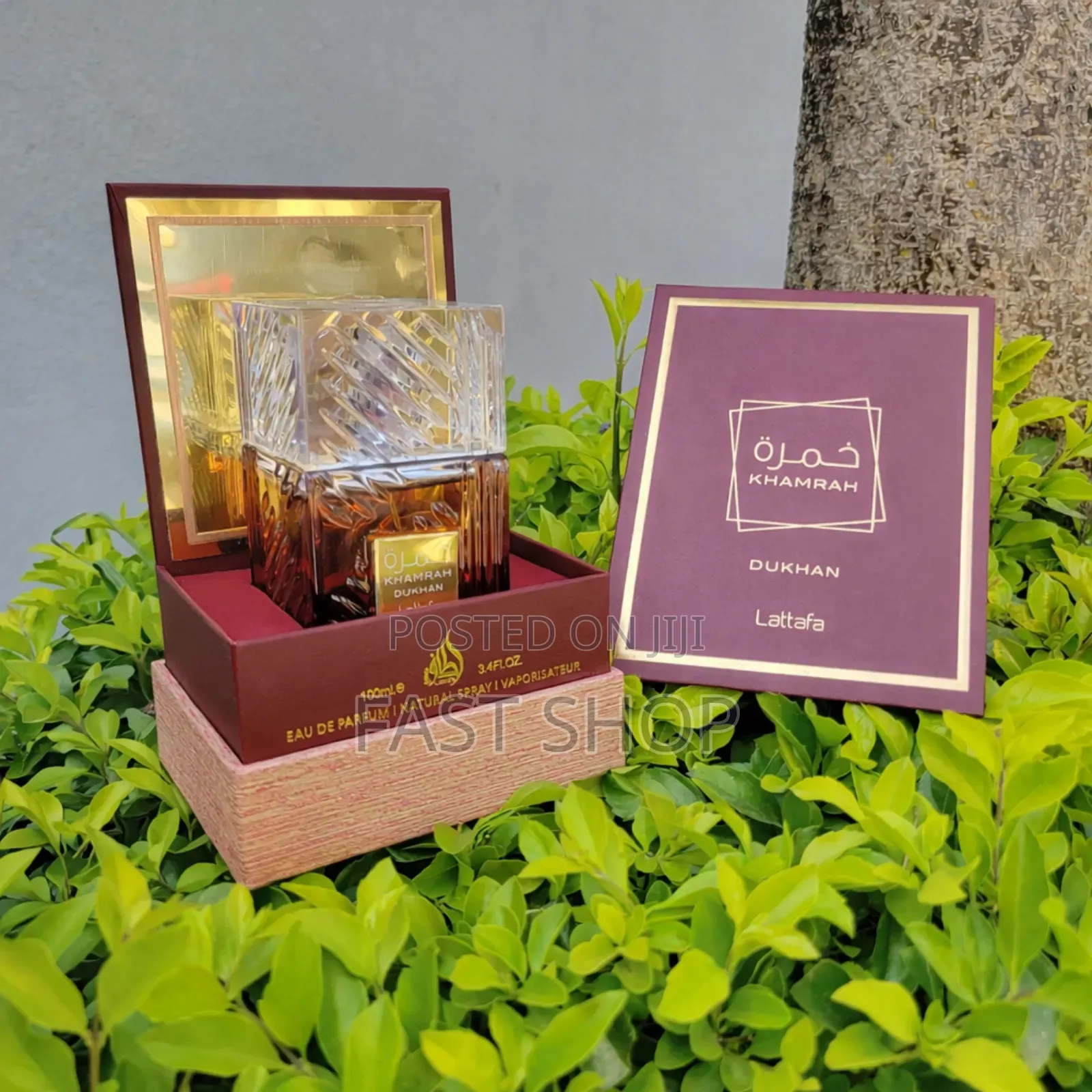 Khamrah Lattafa Dukhan Perfume