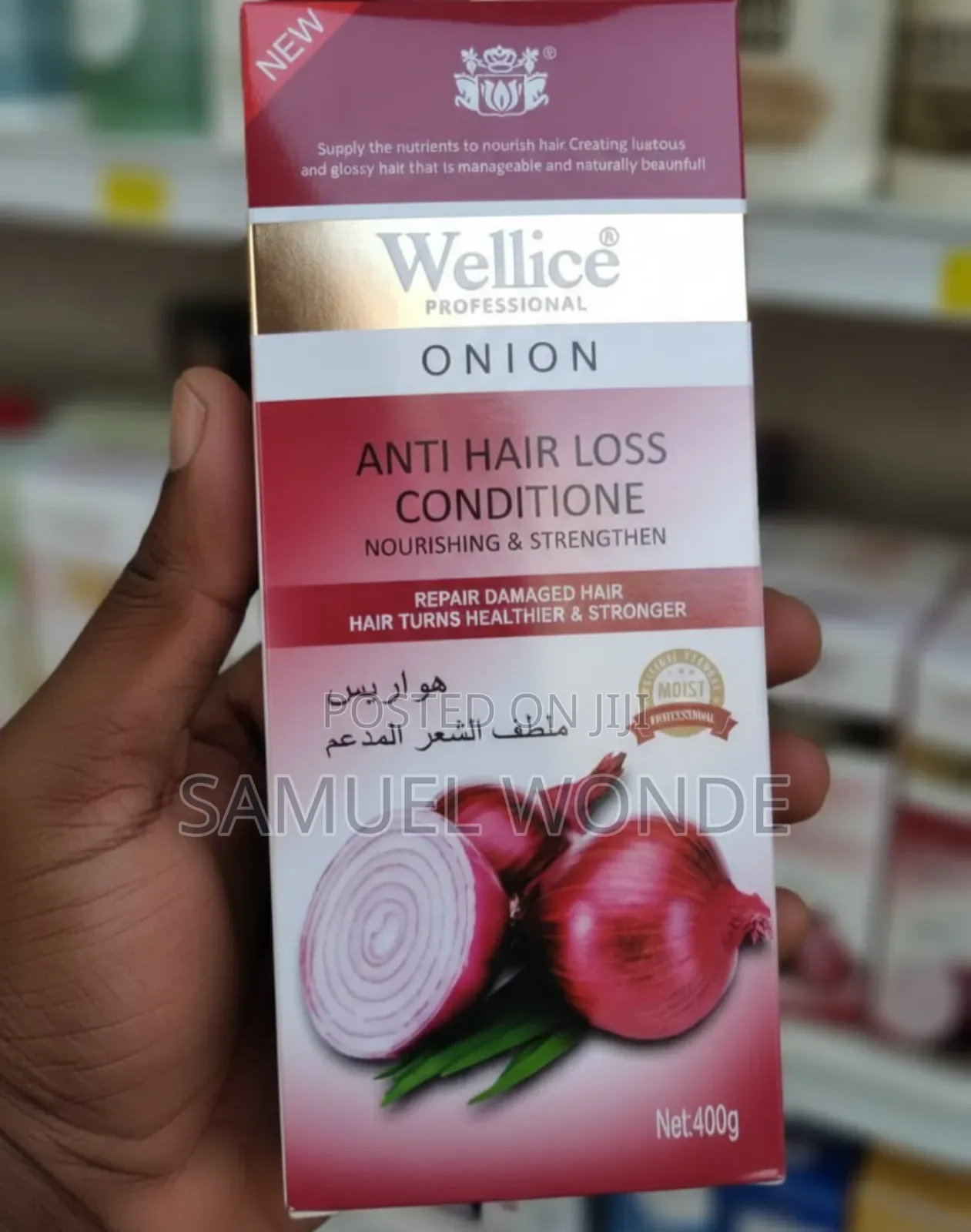 Wellice Anti Hair Loss