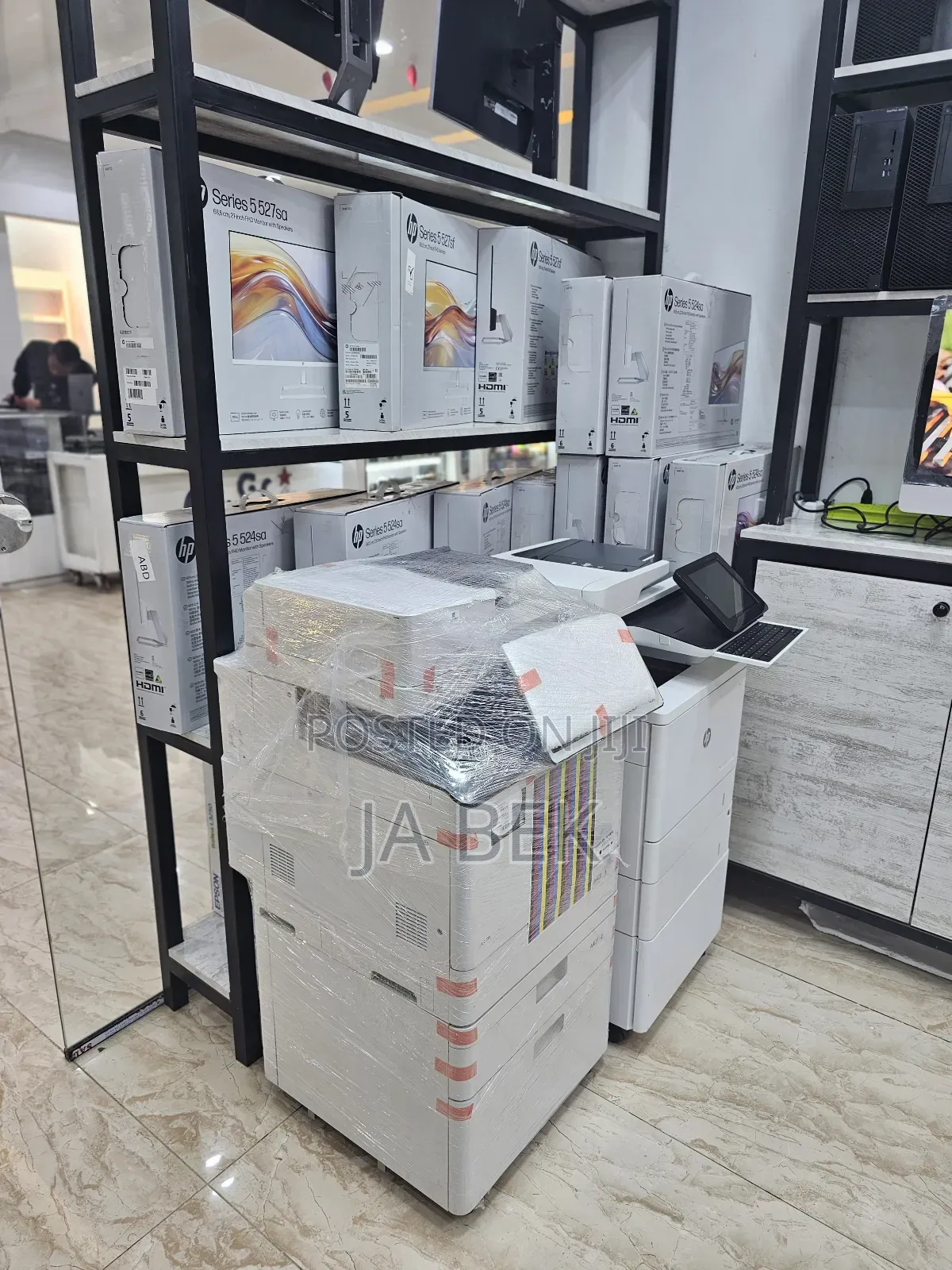 Cannon Image Runner 1c2561