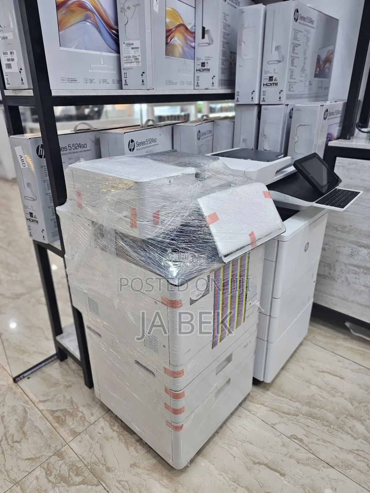 Cannon Image Runner 1c2561