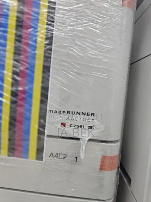 Cannon Image Runner 1c2561