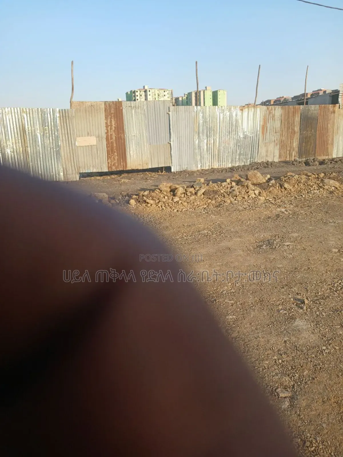 440 ካሬ.ሜትር የሚሸጥ የልማት ተነሺ ቦታ አያት49 አካባቢ