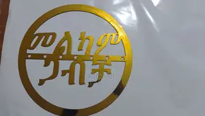 Lunyee Cloud 2 in 1 Laser Machine and Router