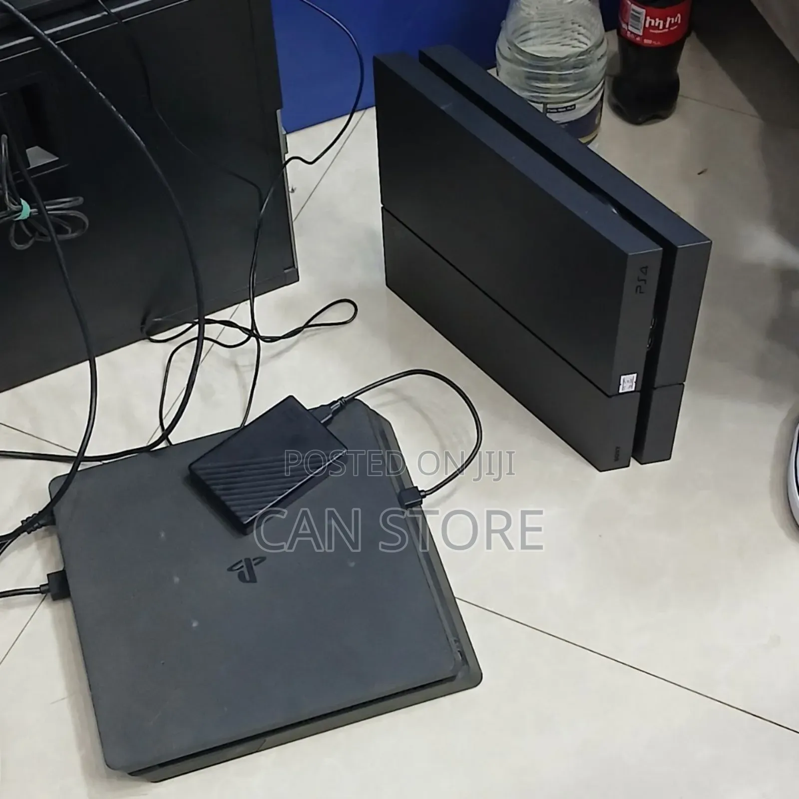 Playstation 4 ከነፃ Delivry ጋር