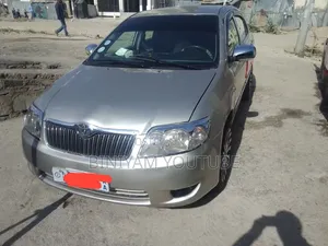 Toyota Corolla 2006 Gold