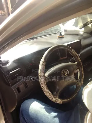 Toyota Corolla 2006 Gold