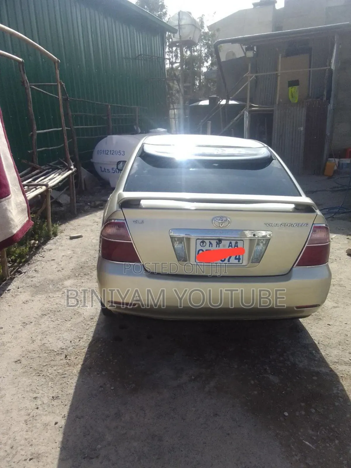 Toyota Corolla 2006 Gold