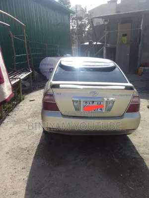 Toyota Corolla 2006 Gold