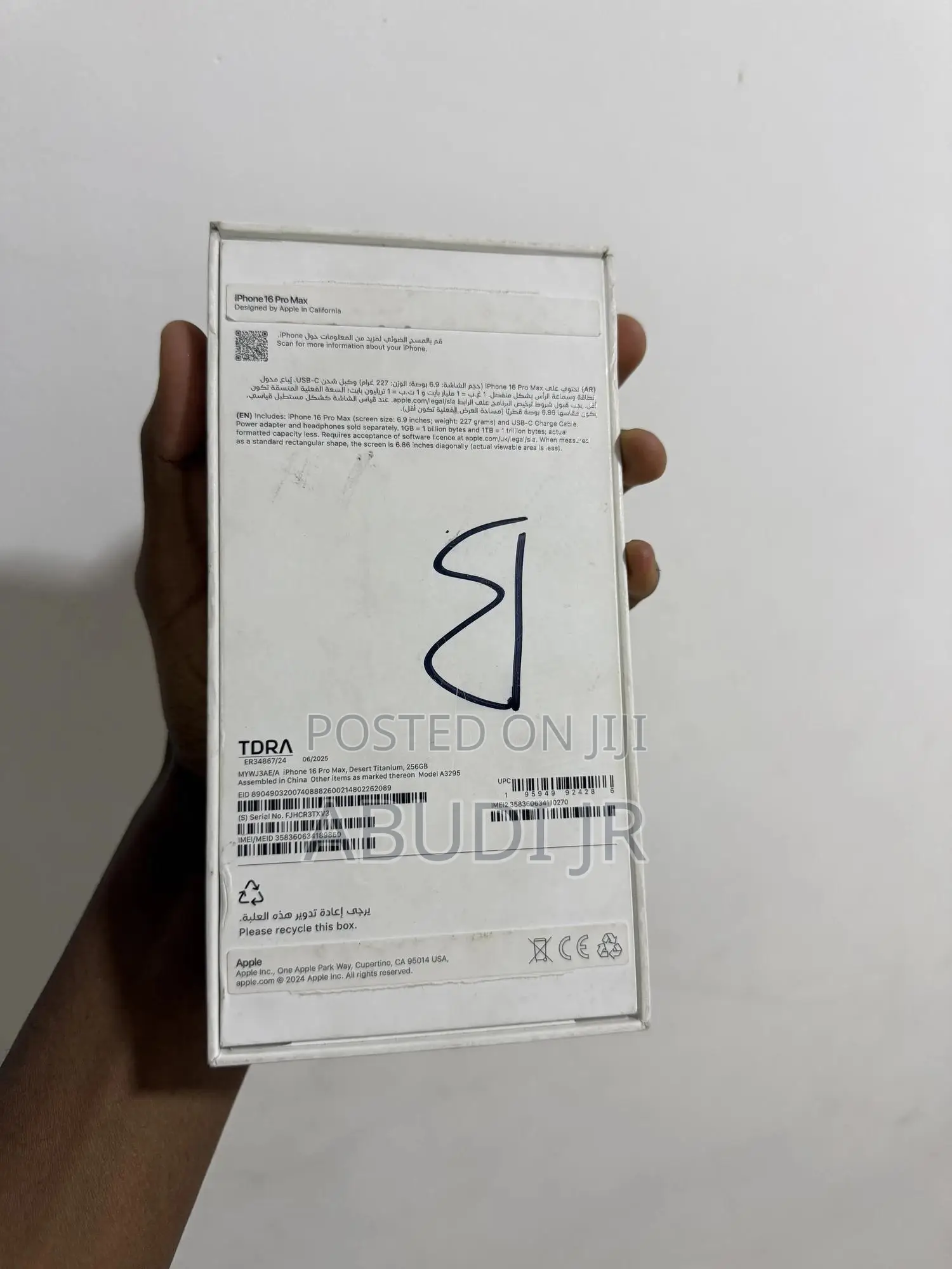 New Apple iPhone 16 Pro Max 256 GB Gold