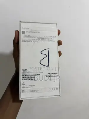 New Apple iPhone 16 Pro Max 256 GB Gold