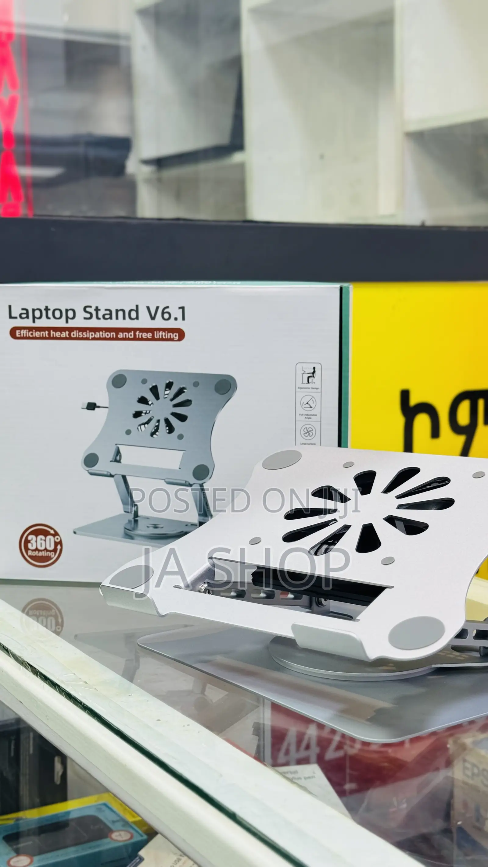 Laptop Stand