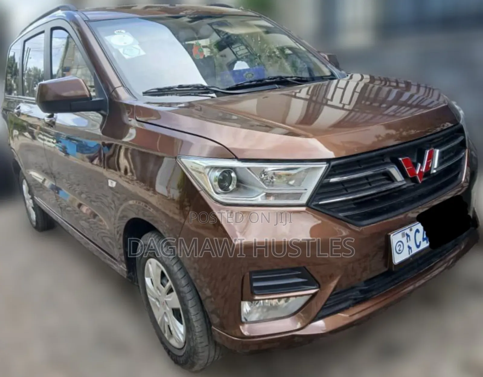 Wuling Hongguang S 2021 Brown