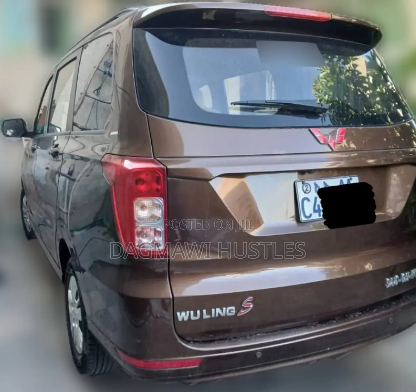 Wuling Hongguang S 2021 Brown