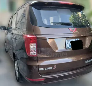 Wuling Hongguang S 2021 Brown