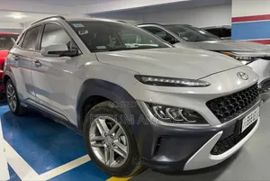 Hyundai Kona 2021 Gray