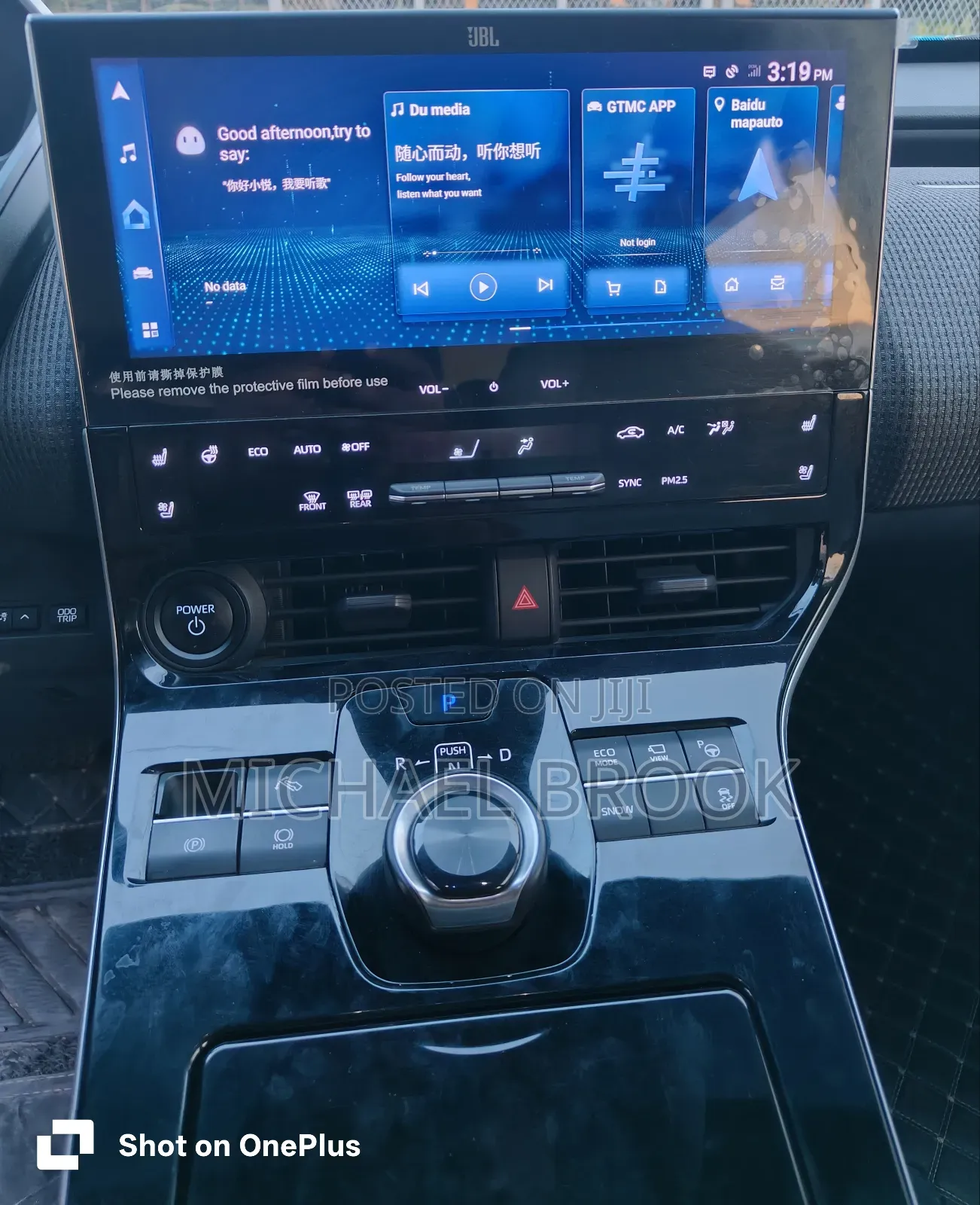 Toyota bZ4X 2023 White