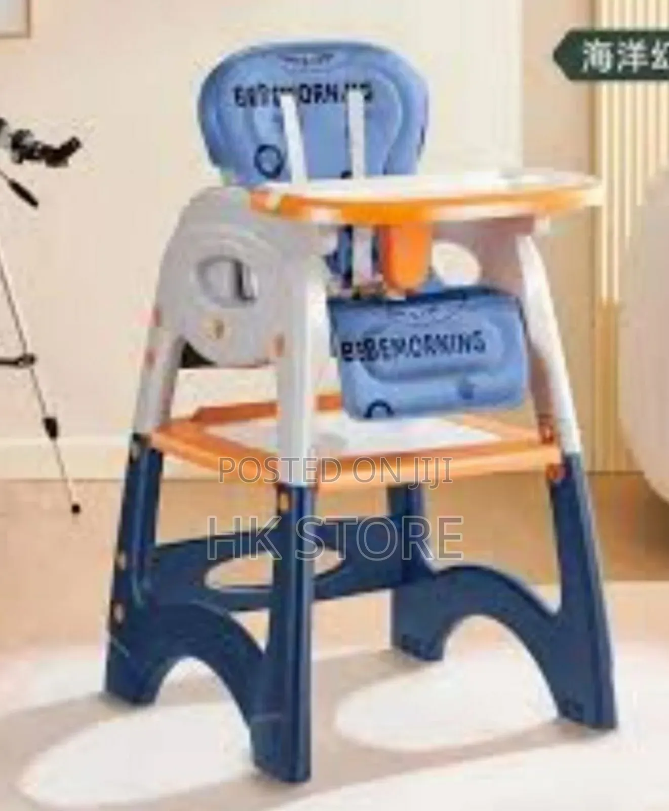 Baby High Chair Fedding Table And Studing Table