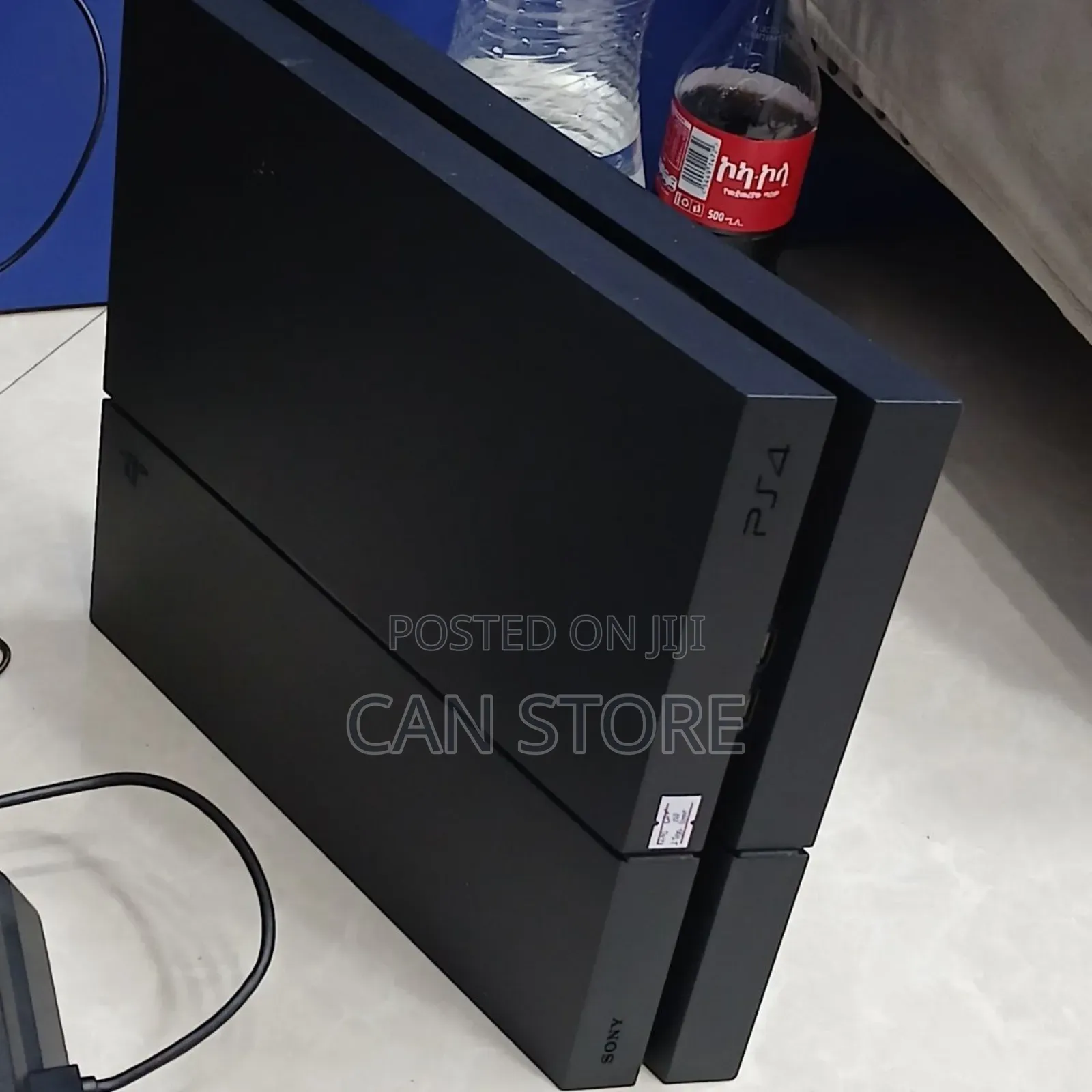 Playstation 4fat መታችሁ ማረጋገጥ ትችላላችሁ