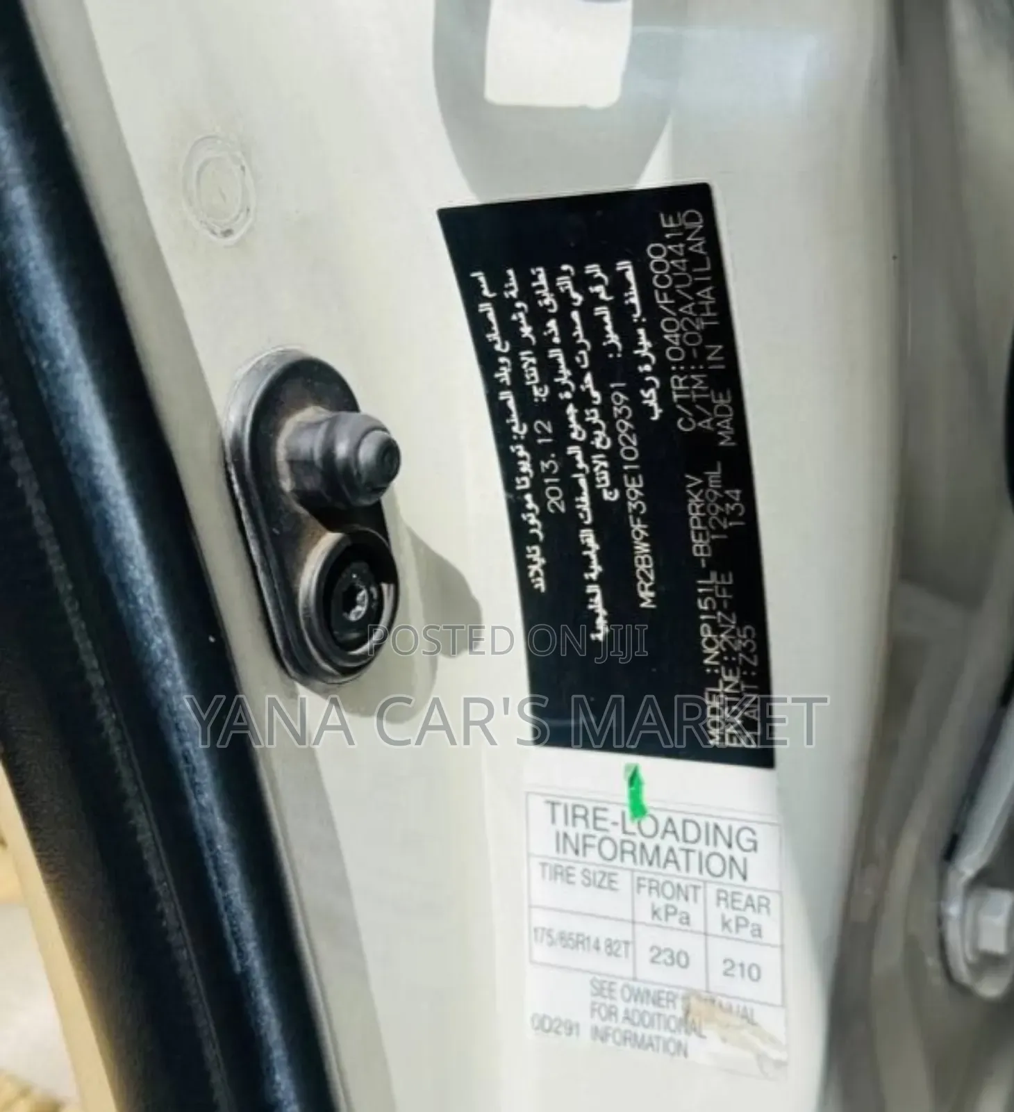 Toyota Yaris 2015 White