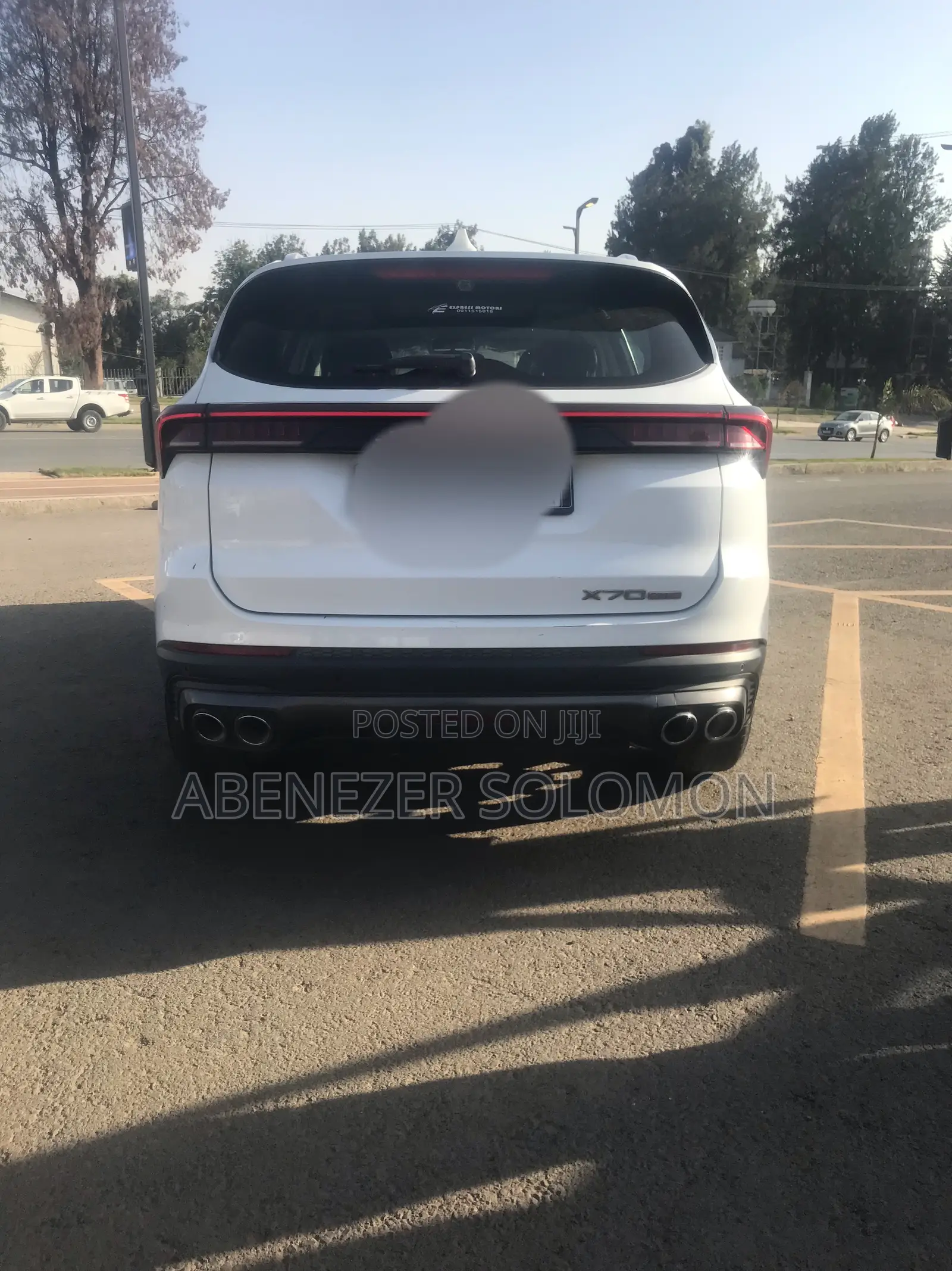 Jetour X70 Plus 2022 White