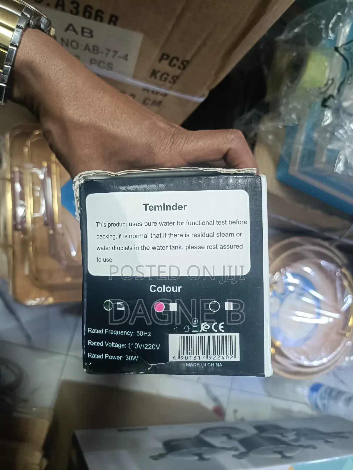 Mini Steam Iron ሚኒ ካውያ