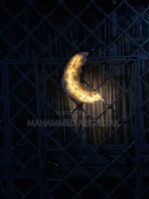 Ramadan Moon Decoration