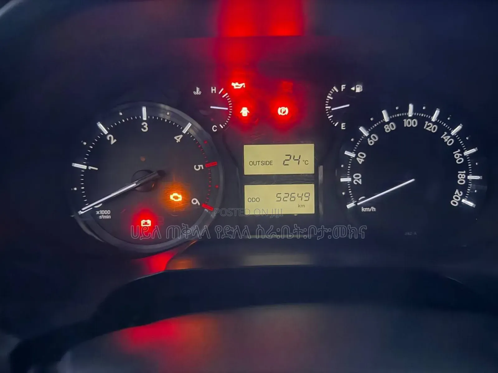 Toyota Land Cruiser Prado 2019 White