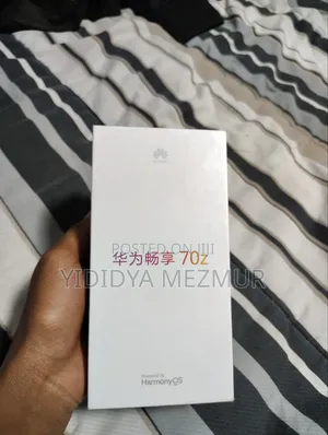 New Huawei Enjoy 70S 128 GB White