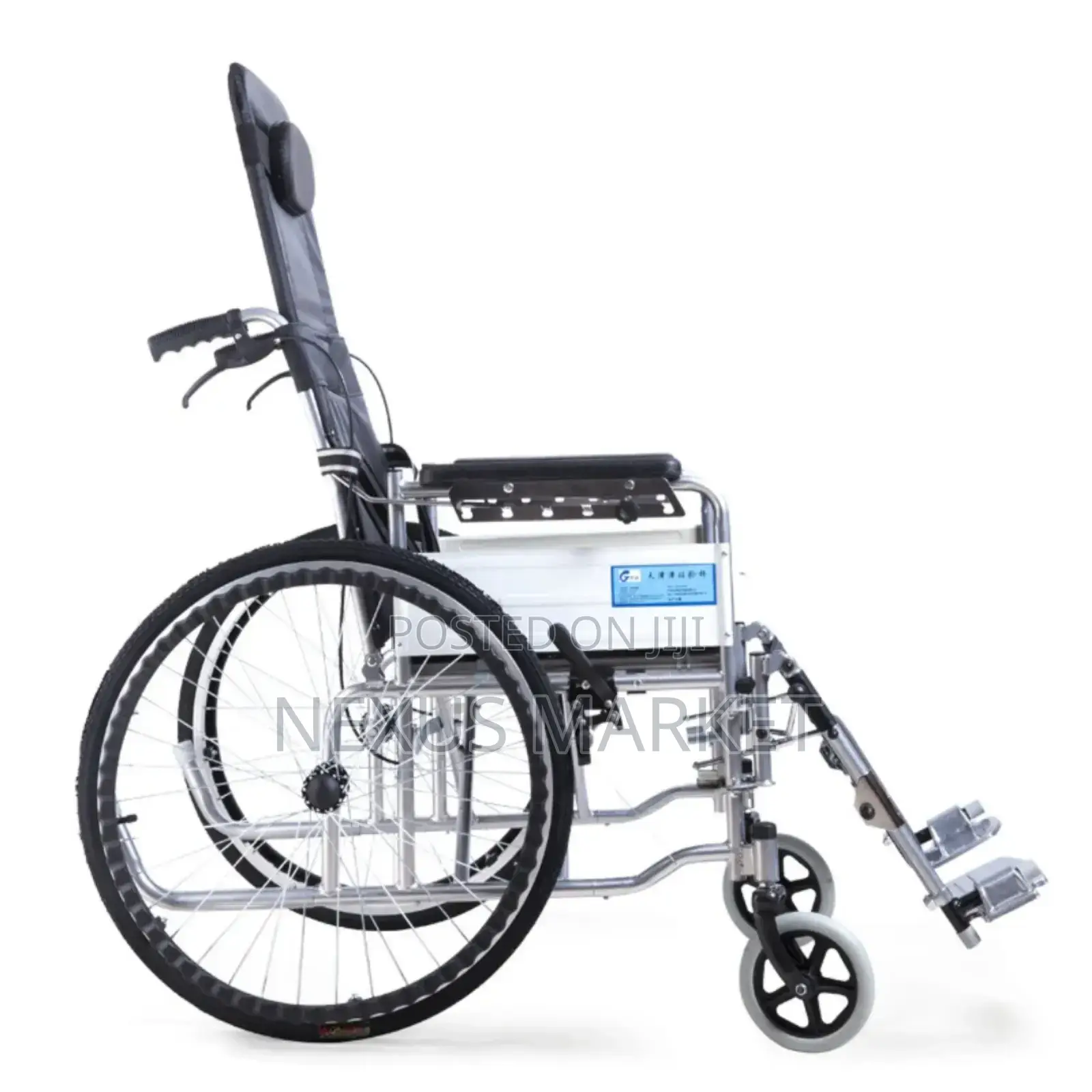 Wheelchair