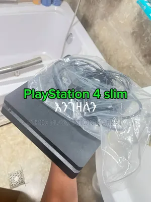 Playstation 4 Slim Used እንገዛለን