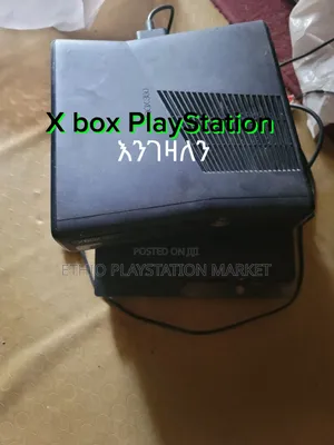 X Box and Playstation 4 እንገዛለን
