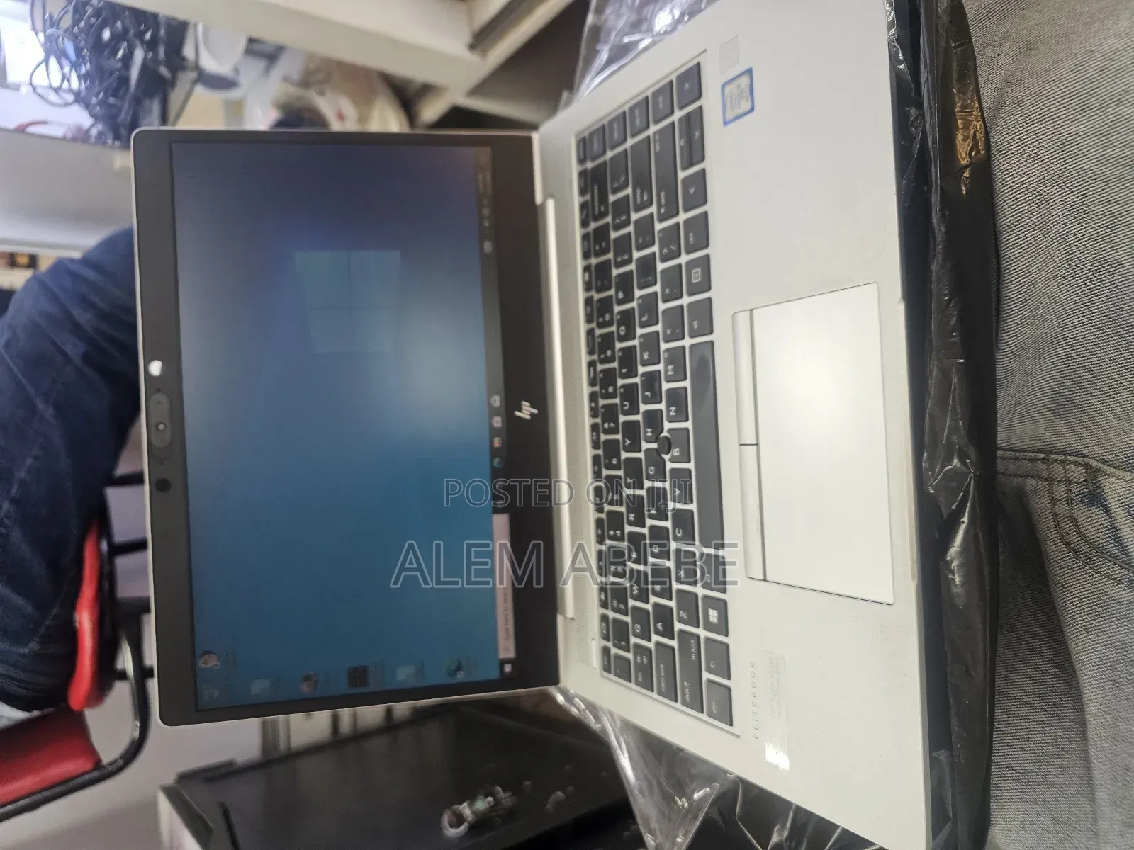 New Laptop HP EliteBook 840 G5 8GB Intel Core i5 SSD 512GB