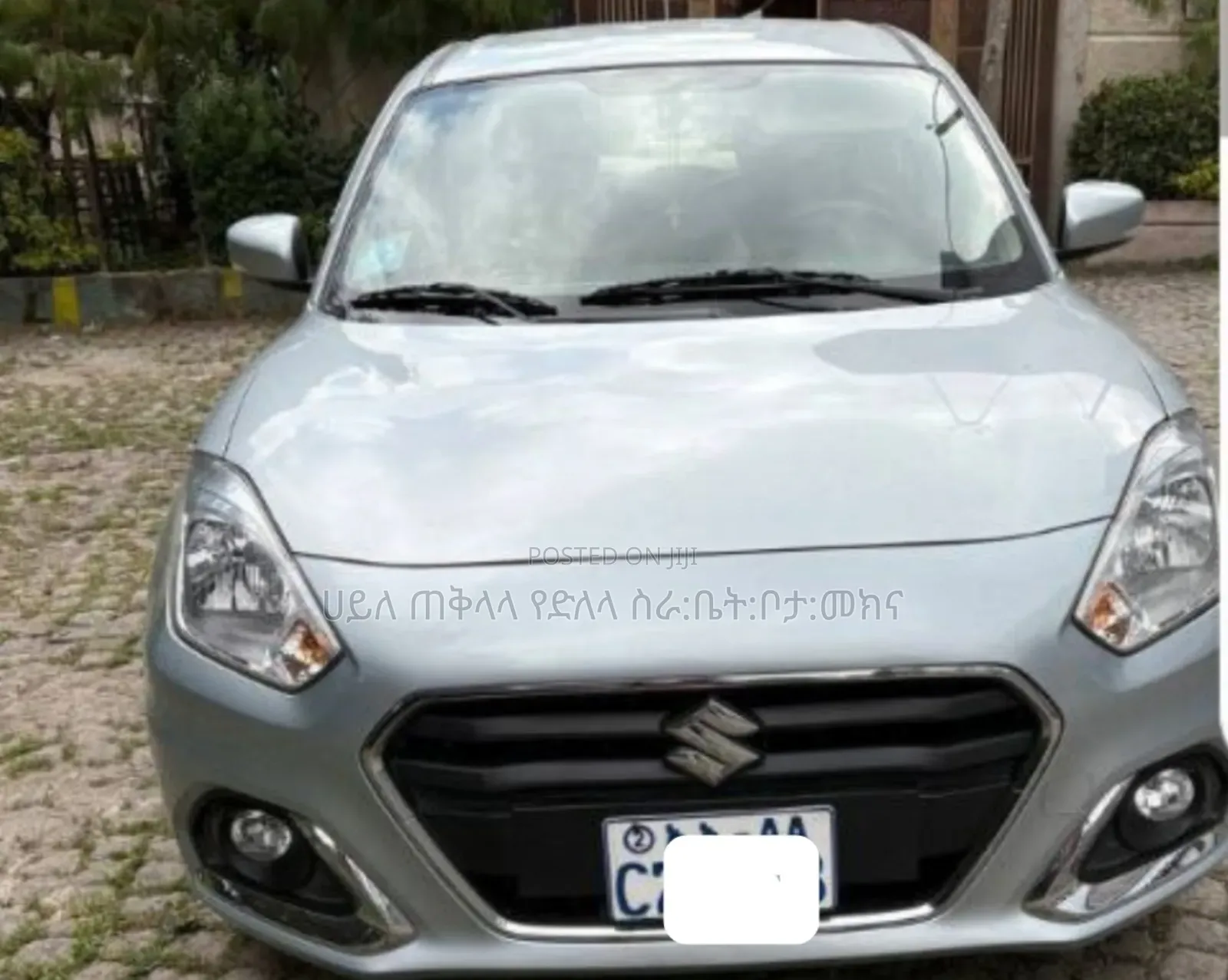 Suzuki Dzire 2023 White