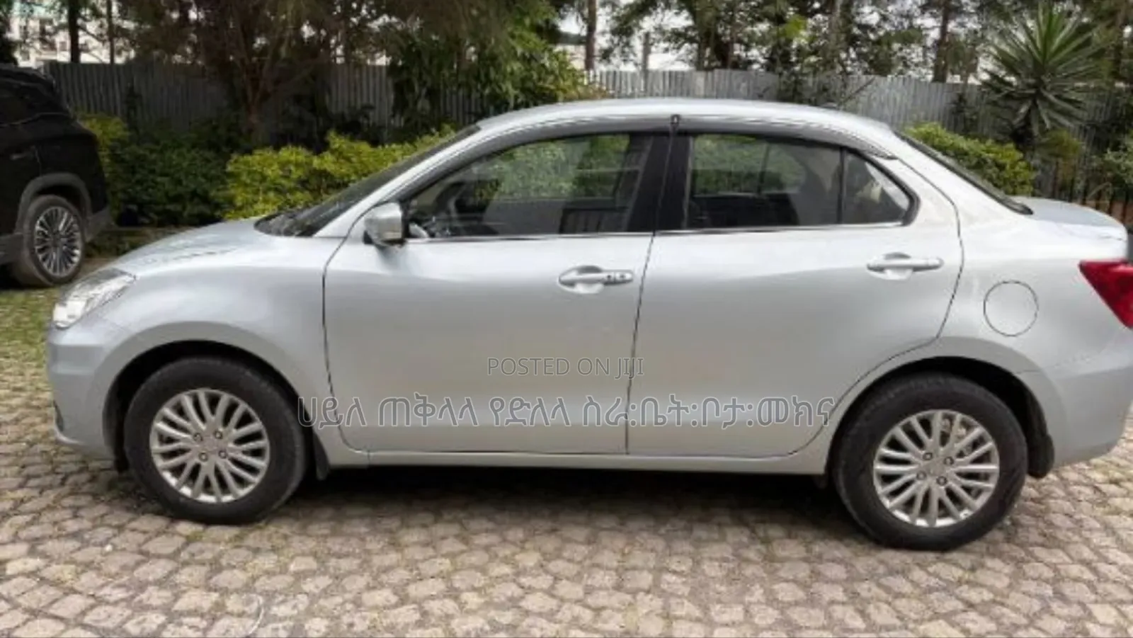 Suzuki Dzire 2023 White