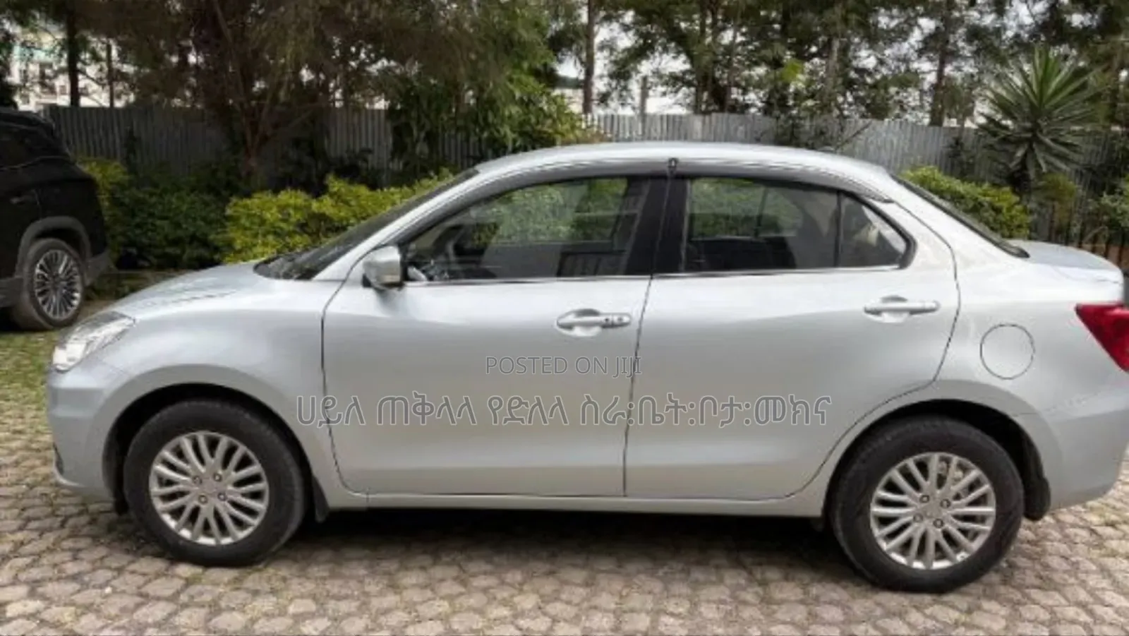 Suzuki Dzire 2023 White