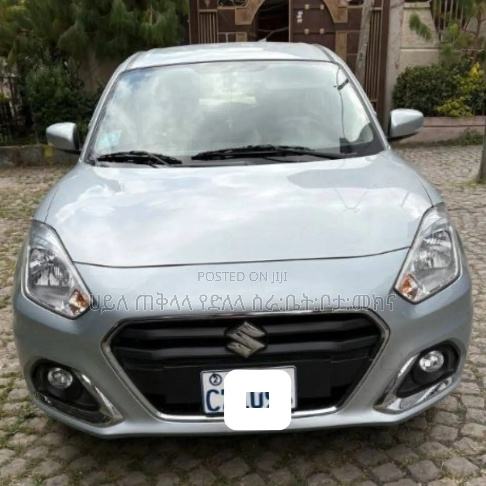 Suzuki Dzire 2023 White
