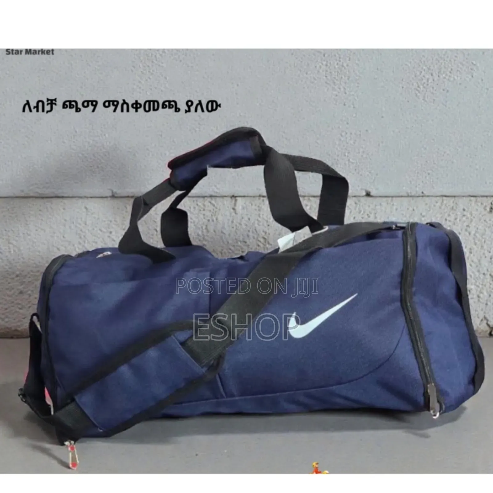 The Essential Bag for Gym Enthusiasts Travelers